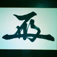 Zhengming (@zhengming1968) 's Twitter Profile Photo Zhengming (@zhengming1968) 's Twitter Profile Photo