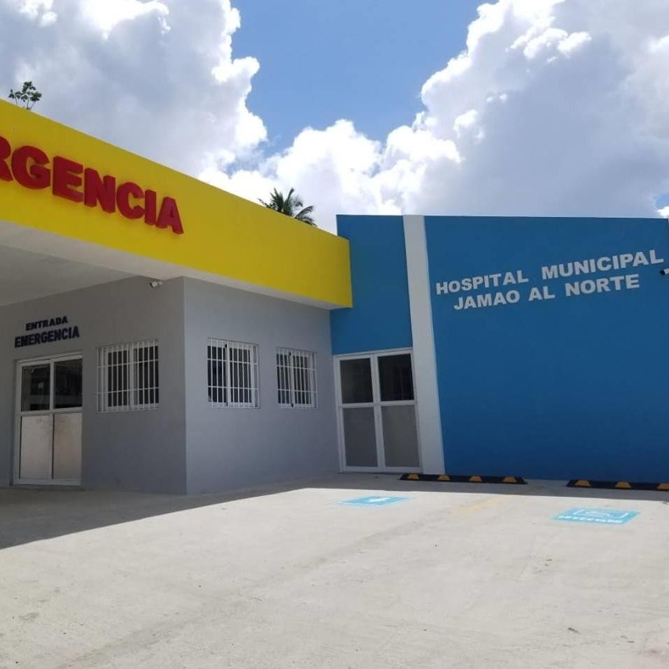 Hospital fue intervenido en el 2010 construyéndose el área de emergencia, una oficina para el director y cuatro consultorios.