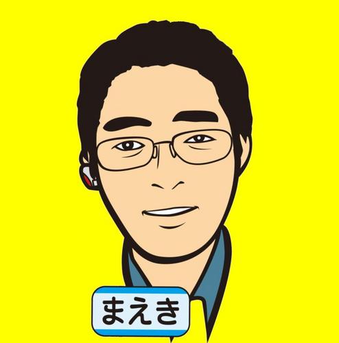 沖縄県で携帯電話販売をしております。シェア10％！そして20％目指して奮闘中！