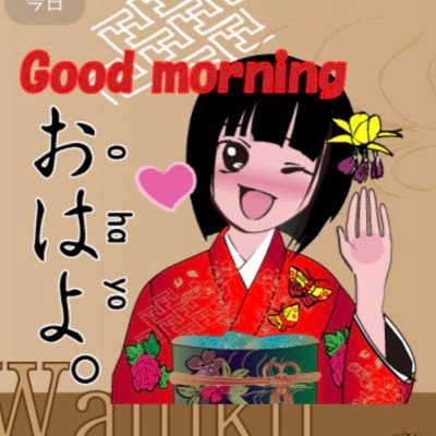 横浜在住。事業ロゴデザイナー(クラウドワークス)。介護士。2児の父。好きなこと:adobe illustrator(cs4), 美術館・カフェ巡り、DIY、バイク(FTR223)修理。保有資格:色彩検定2級、屋外広告士、CCNA、介護支援専門員、介護福祉士、普通二種免許、中型自動二輪。最近庭の生コン打設しました。
