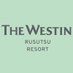 ウェスティンルスツリゾート (@westin_rusutsu) Twitter profile photo ウェスティンルスツリゾート (@westin_rusutsu) Twitter profile photo