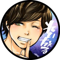 れいちぇる🍵 (@raychell_chell) 's Twitter Profile