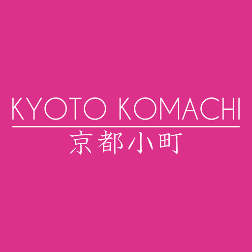 京都小町は国産のスキンケアブランドです。京都産無農薬抹茶配合の抹茶シリーズ、エイジングケアの桜シリーズなどの化粧品を世界の皆様へお届けしています。