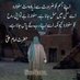 Sabir Javed (@sabirjaved50008) Twitter profile photo Sabir Javed (@sabirjaved50008) Twitter profile photo