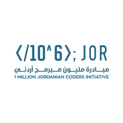 مبادرة #المليون_مبرمج_أردني  | تعلم مهارات لغة العصر  ( #البرمجة ) 
بشكل بسيط + مفصل + مجاني  | 
بالشراكة مع @cpfjo و @MoDEEJO |
#عيش_برمجة
سجّل  معنا  👇