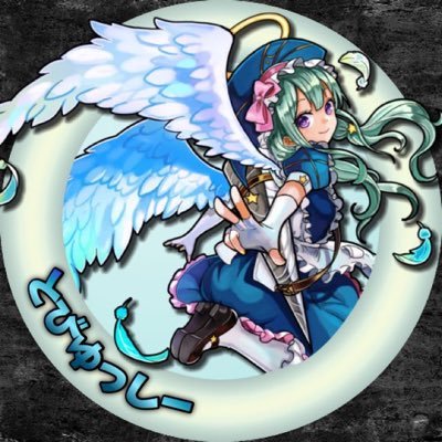とびゅっしーさんのプロフィール画像