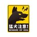 でら@D犬 (@d_dog_studio) Twitter profile photo でら@D犬 (@d_dog_studio) Twitter profile photo
