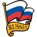 Женская сборная (@WomenRussia) Twitter profile photo