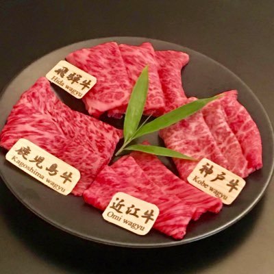 asakusa_Nagomi's profile picture. Best #Wagyu restaurant. All menu is #HALAL   English&Chinese OK #しゃぶしゃぶ 浅草和み です🍲🥢 #Muslim #vegetarian  Open10:00〜22:00 7days a week. Call 📞03-6802-7730