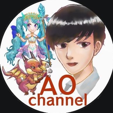 AOさんのプロフィール画像