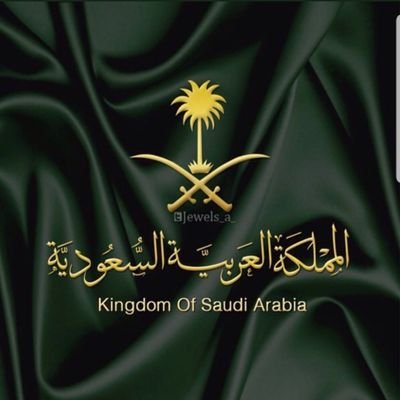 رسام تشكيلي 🎨 ومصور فوتو غرافي 🖼 وعاشق  للسفر 🛩والتأمل في الطبيعة🏞🏕🏝 ومحب لديني ووطني وبلادي 💚🇸🇦 وأعتز وأفتخر بولاه أمرنا حفظهم الله ،،