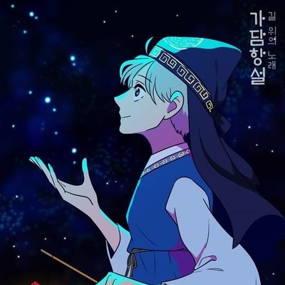 🌸さんのプロフィール画像