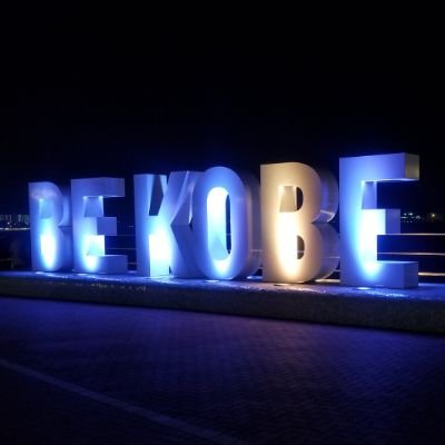 redEyes4612's profile picture. 