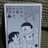 良子 ☻ 2人育児中のアイコン