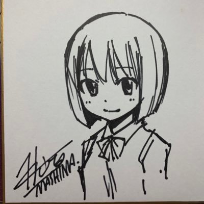 チョッパー 覚醒アポロン 副属性木は嬉しい