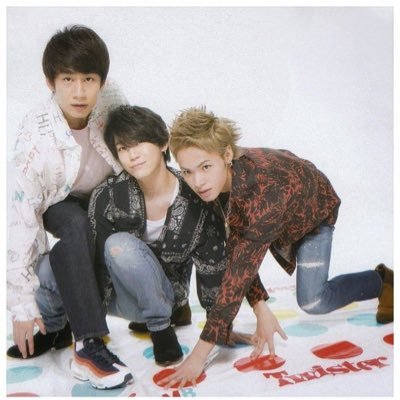 Chiyu やばいよ いでたくと駒井さんのkat Tun熱 ハイフントーク 同士っていいね 最高 井出卓也 Kat Tun