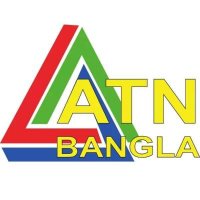 ATN Bangla News । বাংলা নিউজ(@atnbdnews24) 's Twitter Profile Photo