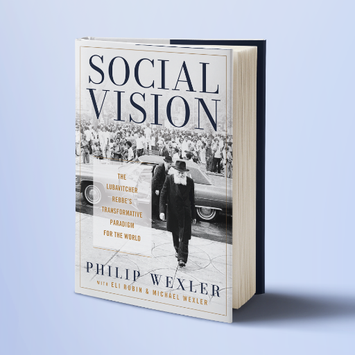 Social Vision Book
