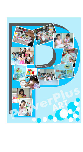 PWplus's profile picture. 