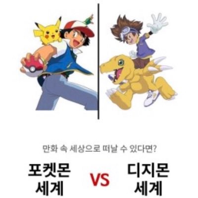 EablAP9F5YY8K87's profile picture. 안녕하세요