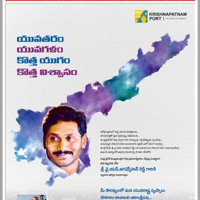 BanothVenu2's profile picture. venu banoth kudali thanda suryapet st