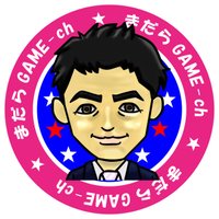 まだらのGAME-ch(@madara3_game_ch) 's Twitter Profile Photo