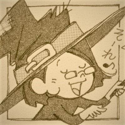 たかおかゆみこ🖌さんのプロフィール画像