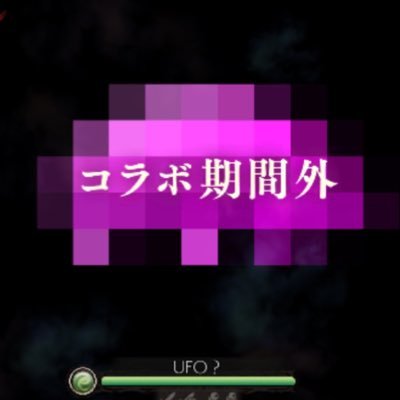 餅つきさんのプロフィール画像
