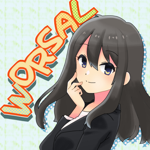 worsal_2さんのイラストまとめ