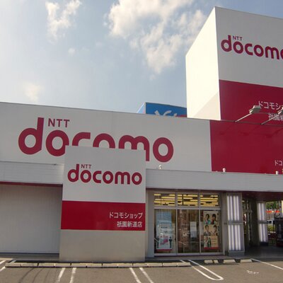 ドコモショップ祇園新道店