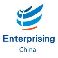 Enterprising China(@sinoprise) 's Twitter Profile Photo