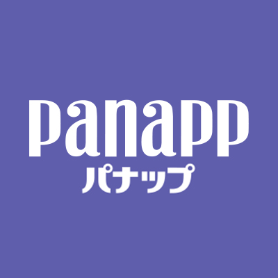 パナップ (@panapp_JPN) / X