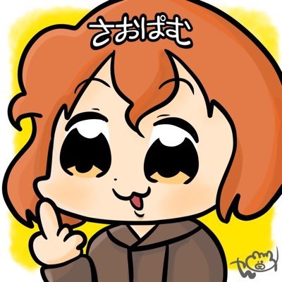 __SAPPM's profile picture. 