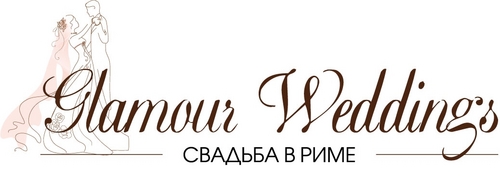glamurweddings's profile picture. Организация свадеб в Риме 
Wedding planner