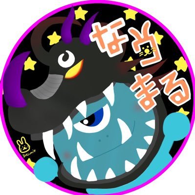 ゆにぐる所属☆ 城ドラは全力で楽しむ!!フォロー等して頂ければ嬉しく思います(≧∇≦)☆気軽に絡んで下さいヽ(^o^)丿
