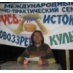 anatoli (@aobroskov) Twitter profile photo