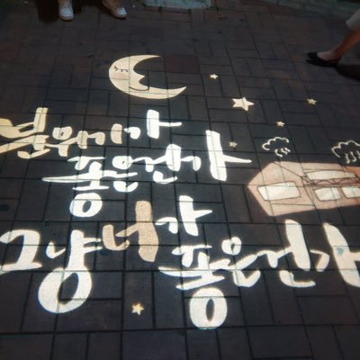 altjs5287's profile picture. 