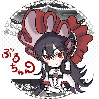 舞流怒愚さんのプロフィール画像