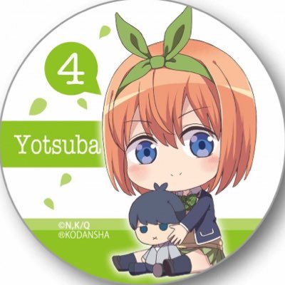 あおりんまるはかわいいさんのプロフィール画像