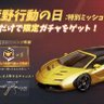 matuo4721's profile picture. ラーメン大好き