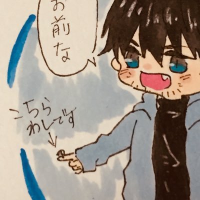 塵（ちり）🚮個ツイ確認してねさんのプロフィール画像