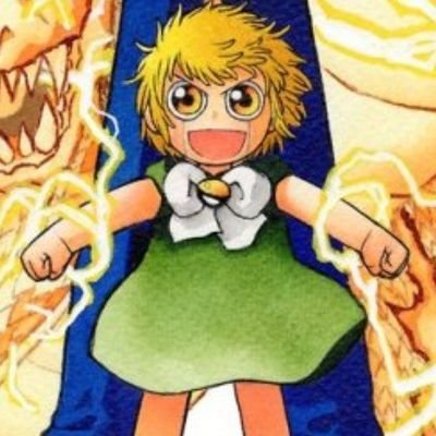 I rap better than the dude you never heard of and make beats you don't want. Please drink water.
READ ZATCH BELL.
