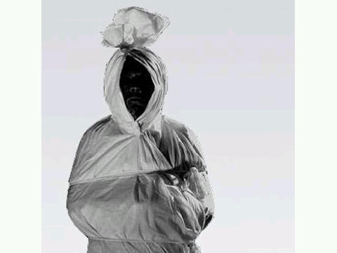 pocong