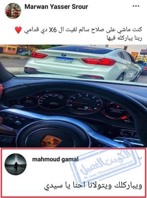 Ahmed790406451's profile picture. 