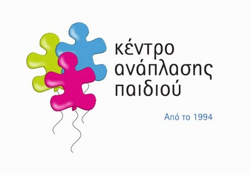 logo8erapeia's profile picture. 