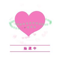 こか (@cacchaannn) 's Twitter Profile