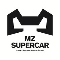 前澤友作 スーパーカープロジェクト (@mzsupercar) 's Twitter Profile Photo 前澤友作 スーパーカープロジェクト (@mzsupercar) 's Twitter Profile Photo