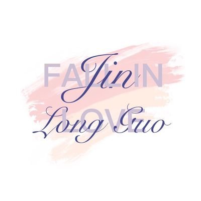 JinLongGuo China Fan weibo：Fall_in_love金龙国