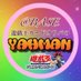遊戯王カードの【YAHMAN ヤーマン】 (@YAHMAN74904912) Twitter profile photo