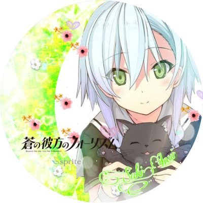 乾 沙希さんのプロフィール画像